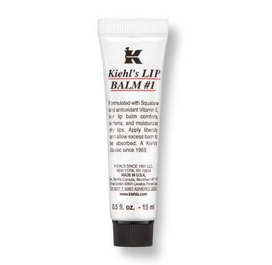 Kiehls - Balsam de buze hidratant